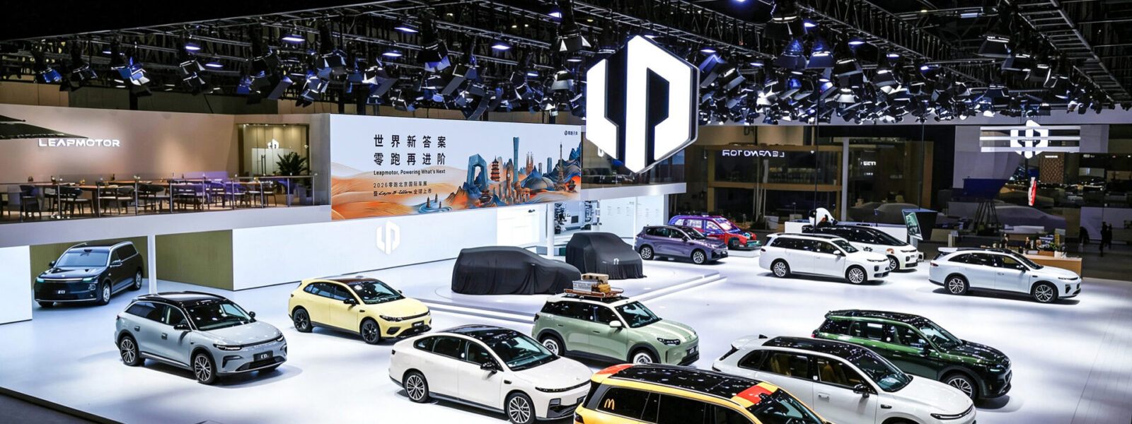 Focus sur les dix plus grandes marques automobiles chinoises