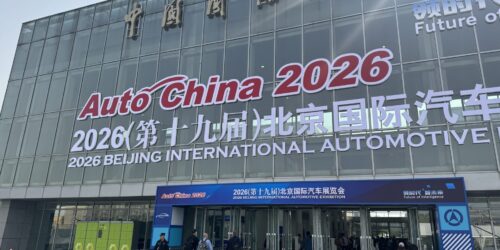 Auto China 2026 : le plus grand rendez-vous automobile du monde
